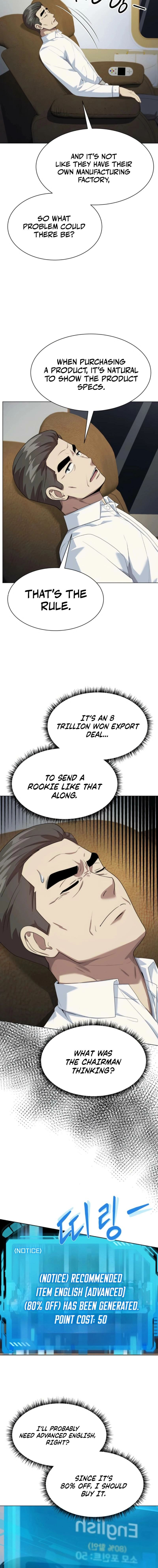 Manneungsawon Jeonseori Doeda Chapter 114