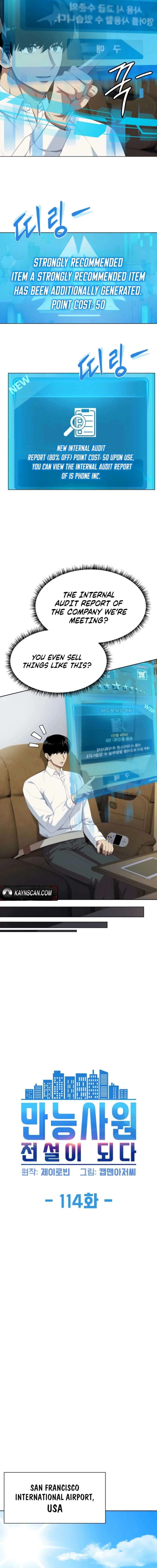Manneungsawon Jeonseori Doeda Chapter 114