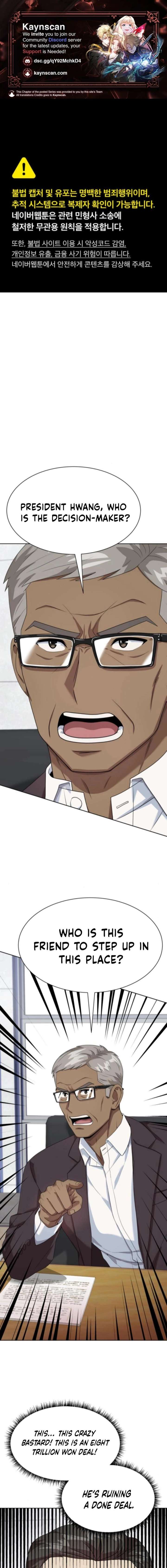 Manneungsawon Jeonseori Doeda Chapter 115