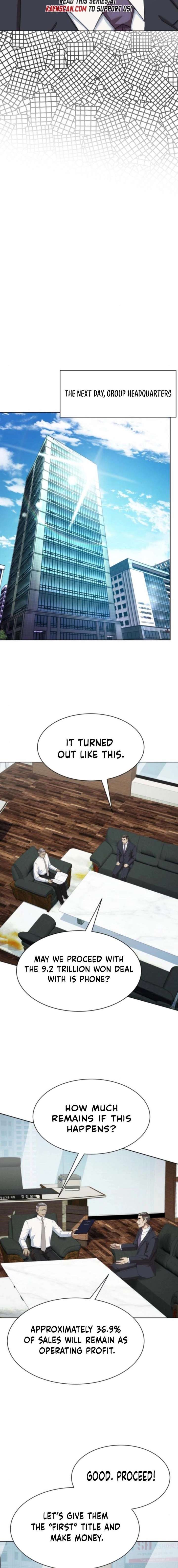Manneungsawon Jeonseori Doeda Chapter 115