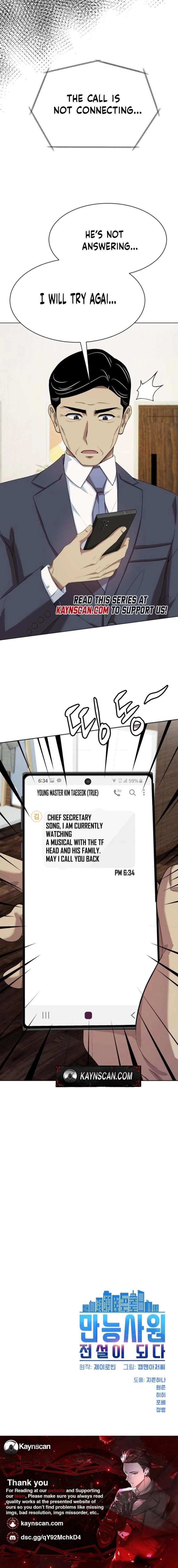 Manneungsawon Jeonseori Doeda Chapter 115
