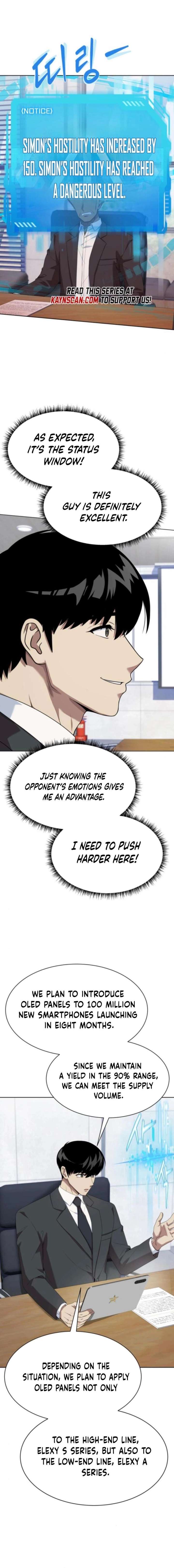 Manneungsawon Jeonseori Doeda Chapter 115