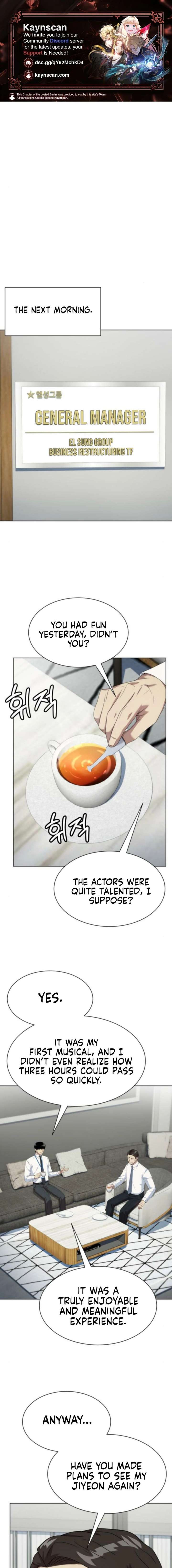 Manneungsawon Jeonseori Doeda Chapter 116