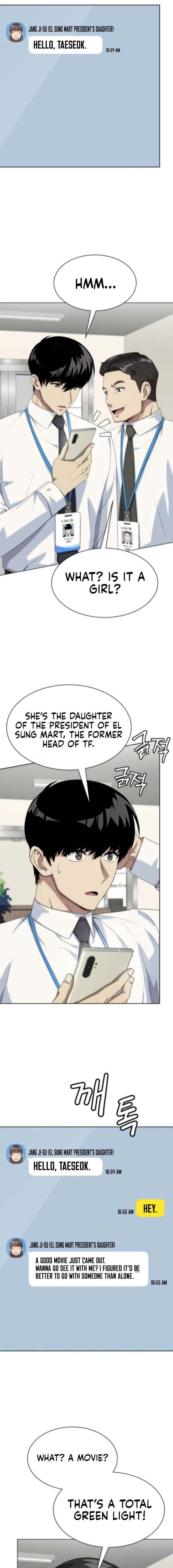 Manneungsawon Jeonseori Doeda Chapter 116