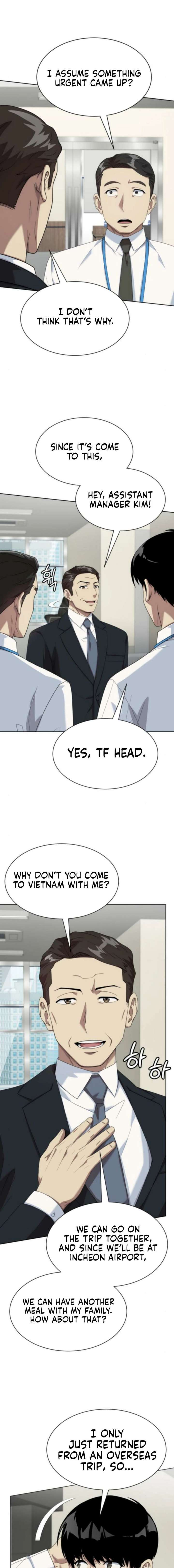 Manneungsawon Jeonseori Doeda Chapter 116