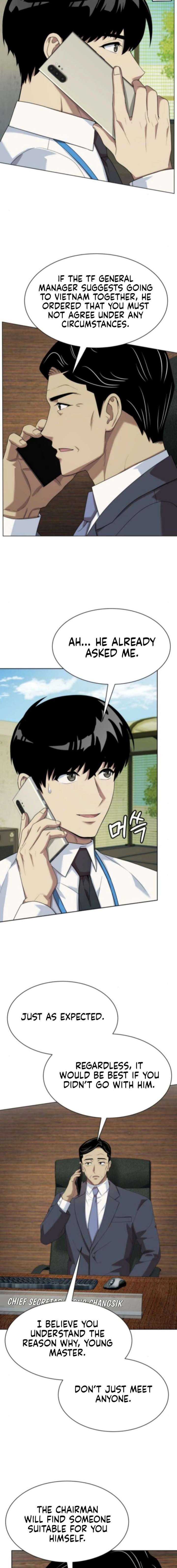 Manneungsawon Jeonseori Doeda Chapter 116