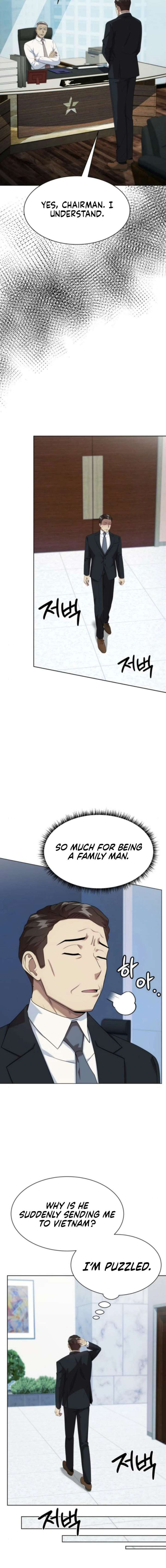 Manneungsawon Jeonseori Doeda Chapter 116