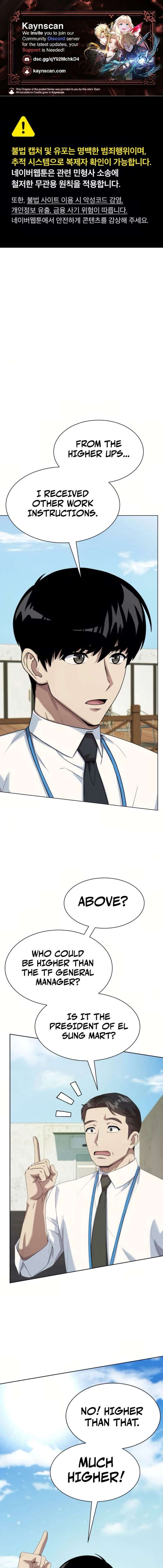 Manneungsawon Jeonseori Doeda Chapter 117