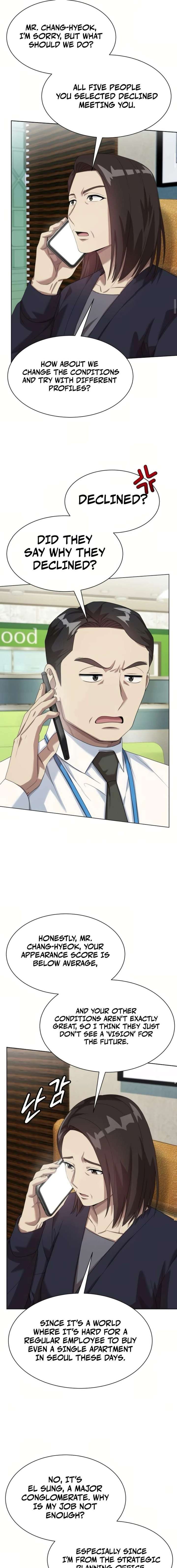 Manneungsawon Jeonseori Doeda Chapter 117