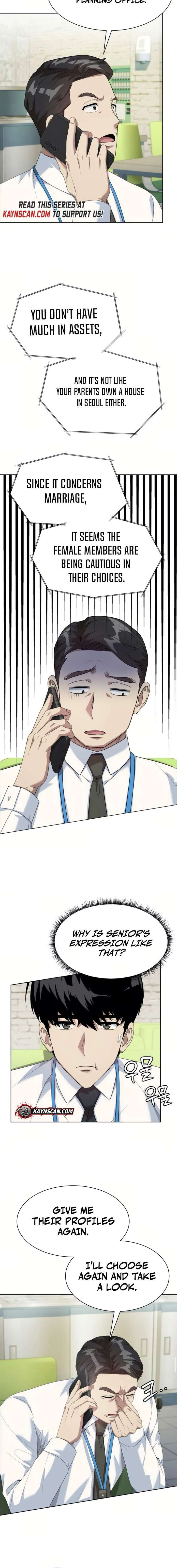 Manneungsawon Jeonseori Doeda Chapter 117