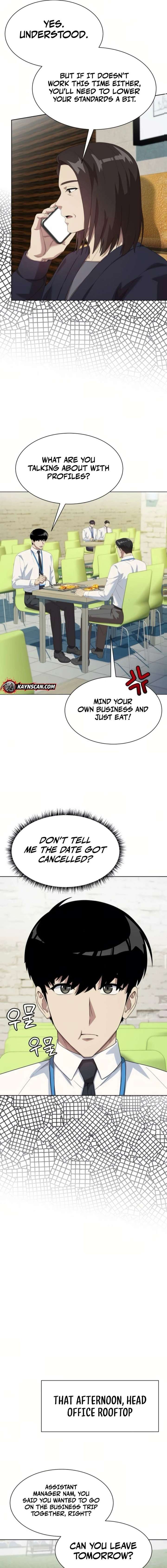 Manneungsawon Jeonseori Doeda Chapter 117