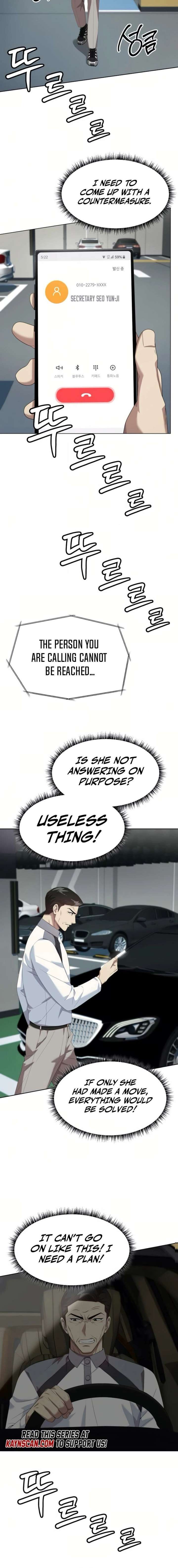 Manneungsawon Jeonseori Doeda Chapter 117