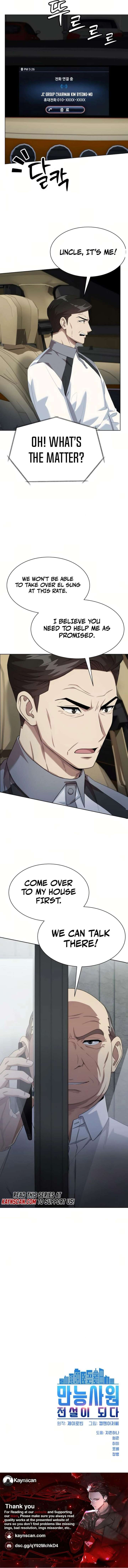 Manneungsawon Jeonseori Doeda Chapter 117
