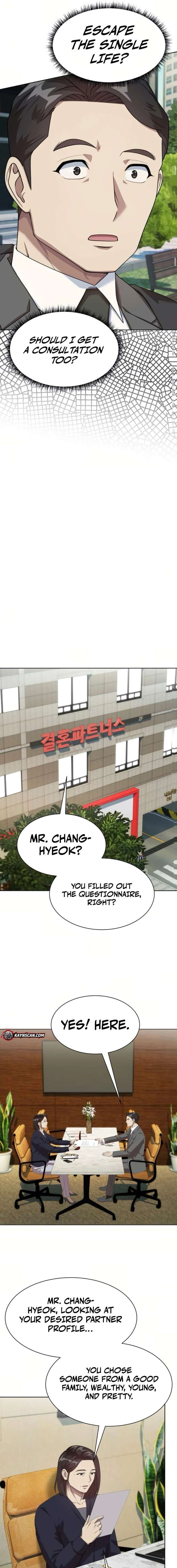 Manneungsawon Jeonseori Doeda Chapter 117