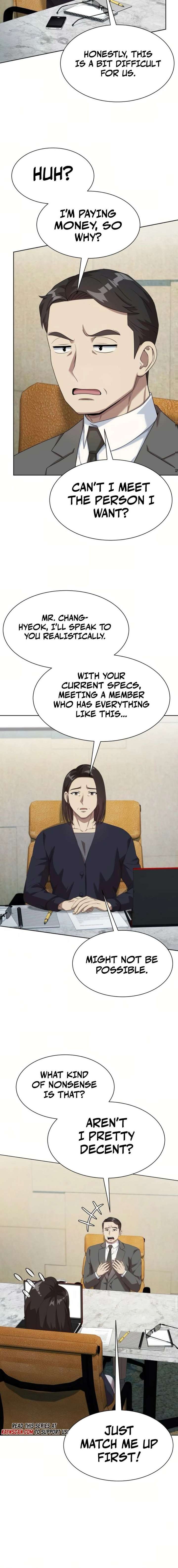 Manneungsawon Jeonseori Doeda Chapter 117