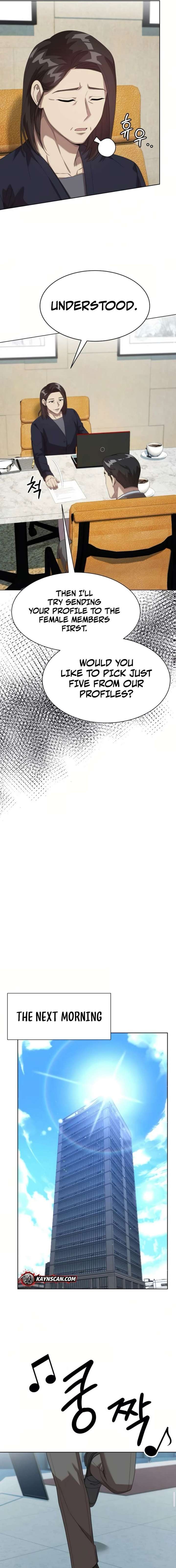 Manneungsawon Jeonseori Doeda Chapter 117