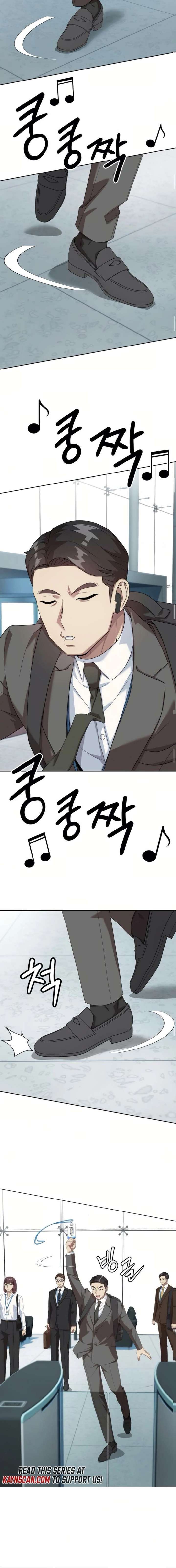 Manneungsawon Jeonseori Doeda Chapter 117