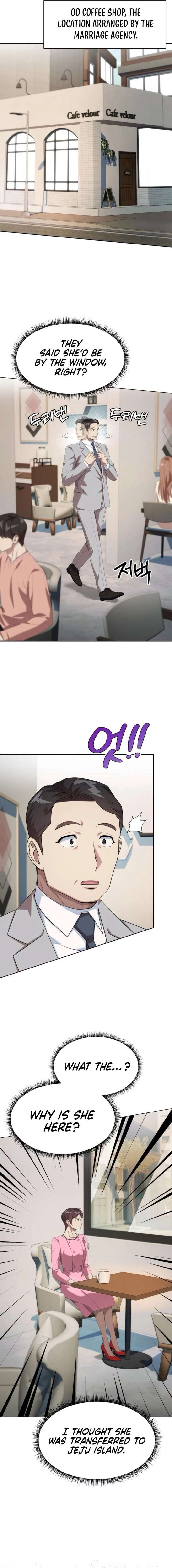 Manneungsawon Jeonseori Doeda Chapter 118