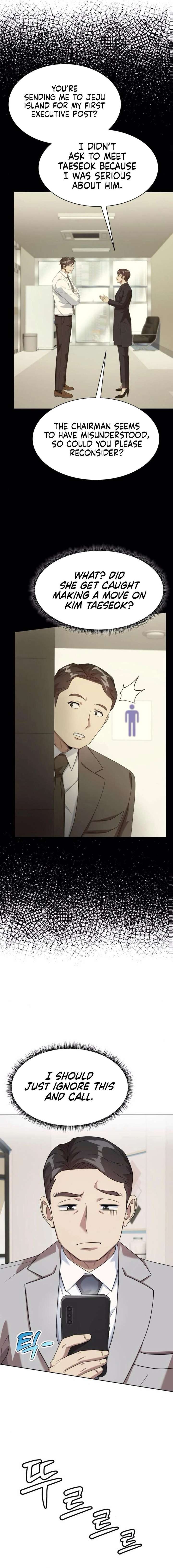 Manneungsawon Jeonseori Doeda Chapter 118