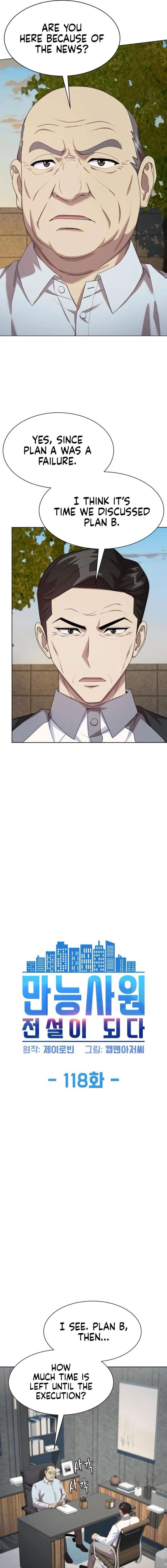 Manneungsawon Jeonseori Doeda Chapter 118