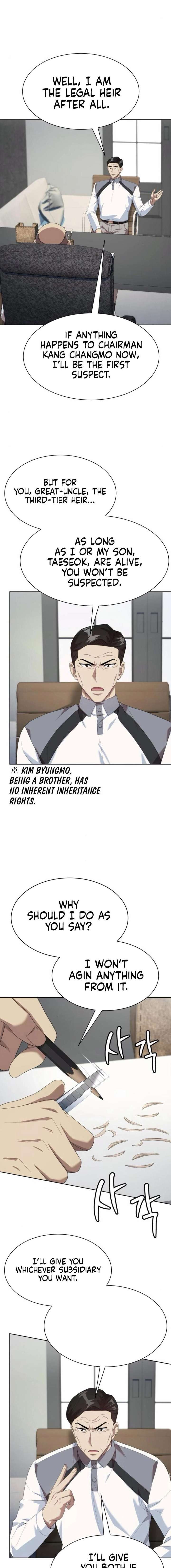 Manneungsawon Jeonseori Doeda Chapter 118