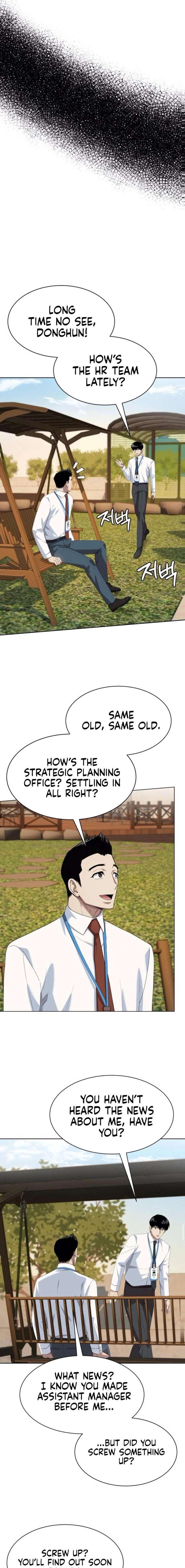 Manneungsawon Jeonseori Doeda Chapter 118