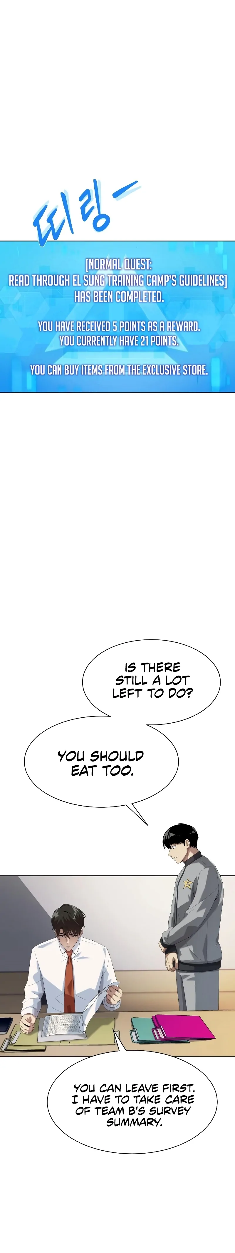 Manneungsawon Jeonseori Doeda Chapter 12