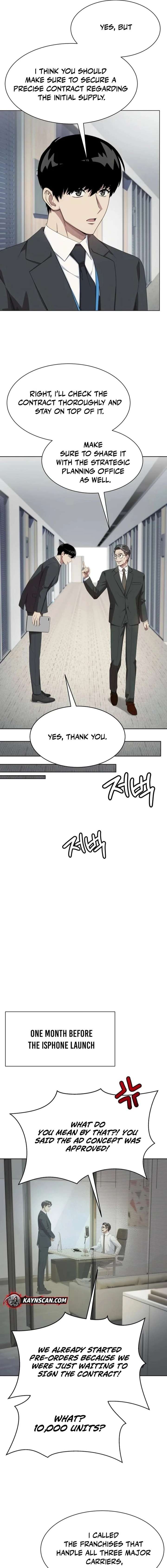 Manneungsawon Jeonseori Doeda Chapter 122
