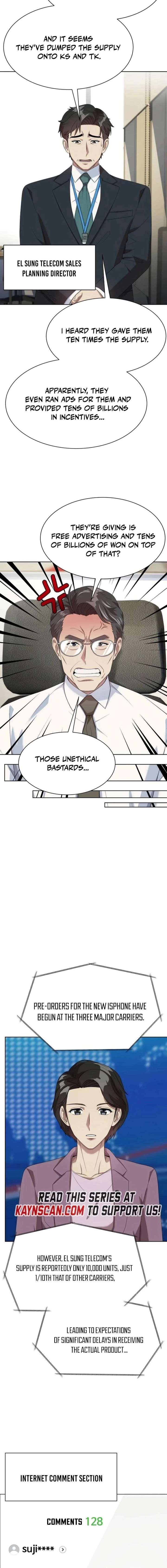 Manneungsawon Jeonseori Doeda Chapter 122