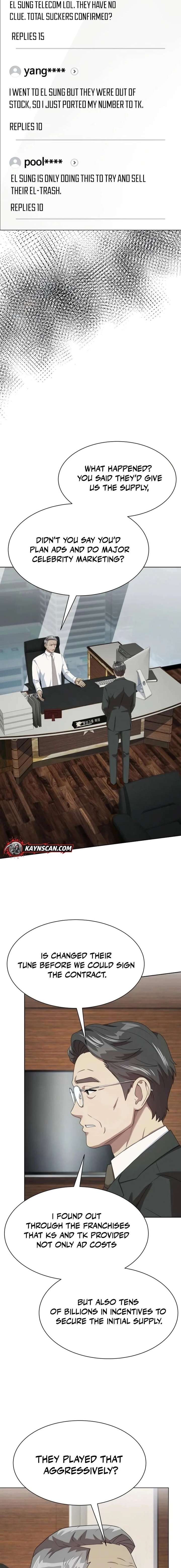 Manneungsawon Jeonseori Doeda Chapter 122