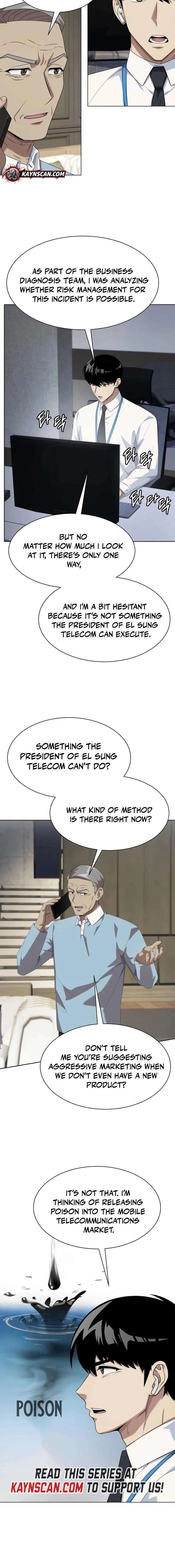 Manneungsawon Jeonseori Doeda Chapter 122