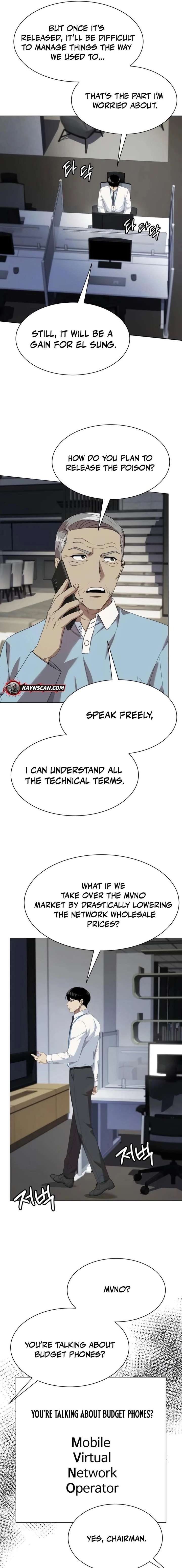 Manneungsawon Jeonseori Doeda Chapter 122