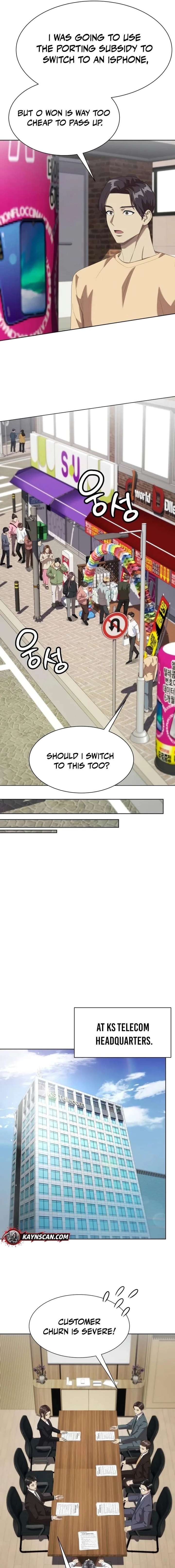 Manneungsawon Jeonseori Doeda Chapter 123
