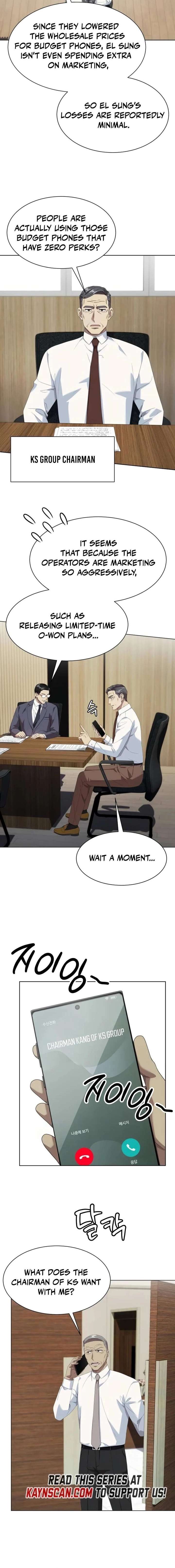 Manneungsawon Jeonseori Doeda Chapter 123