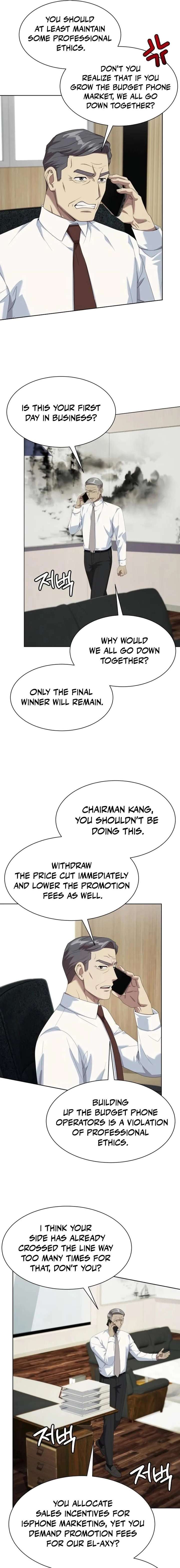 Manneungsawon Jeonseori Doeda Chapter 123