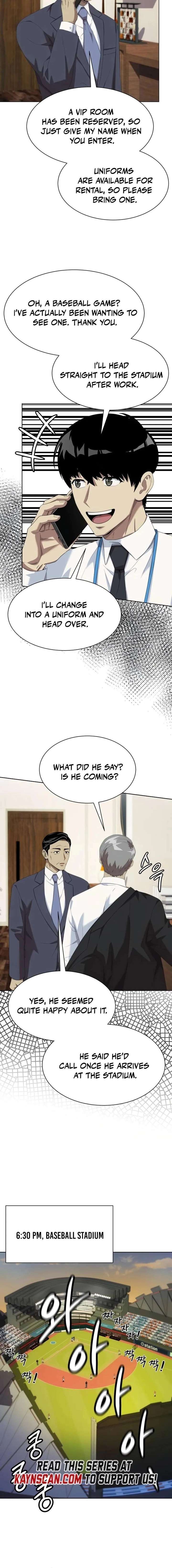 Manneungsawon Jeonseori Doeda Chapter 123