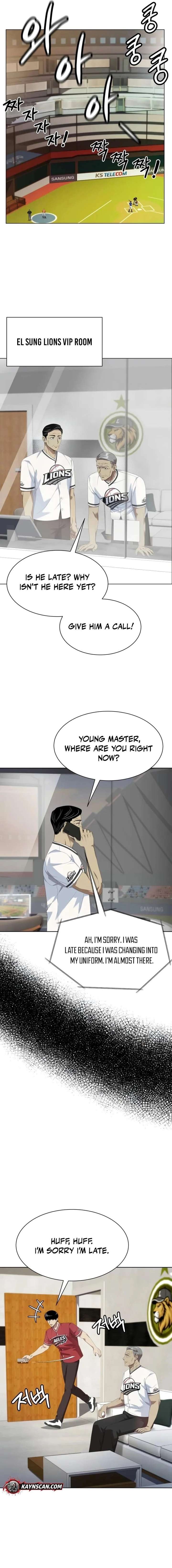 Manneungsawon Jeonseori Doeda Chapter 123