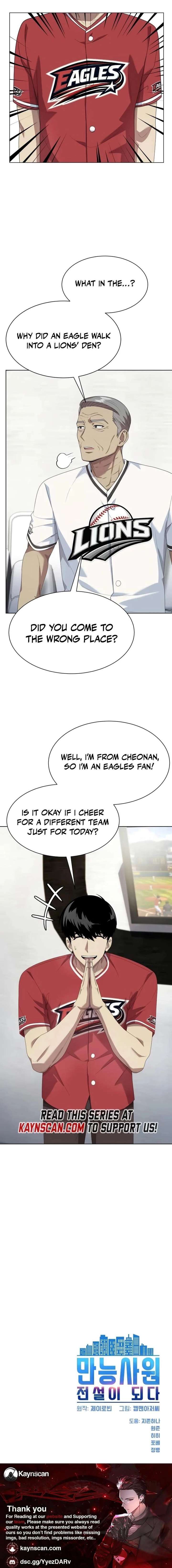 Manneungsawon Jeonseori Doeda Chapter 123