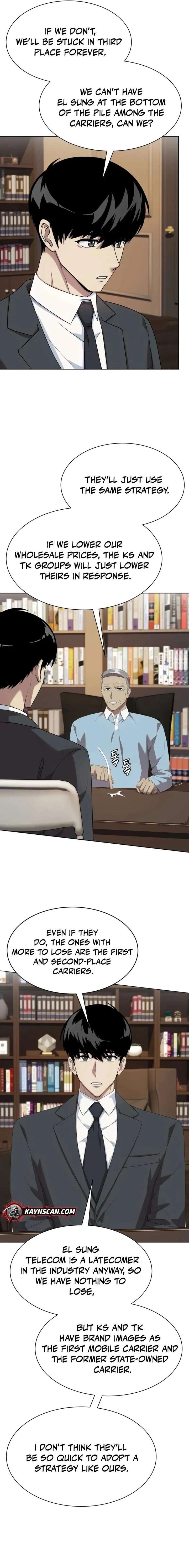 Manneungsawon Jeonseori Doeda Chapter 123