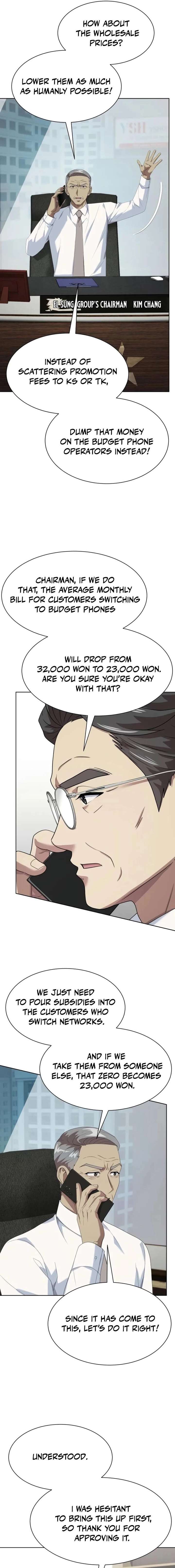 Manneungsawon Jeonseori Doeda Chapter 123