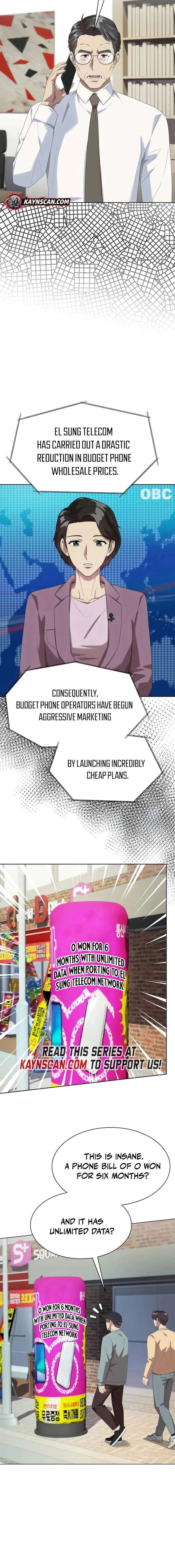 Manneungsawon Jeonseori Doeda Chapter 123