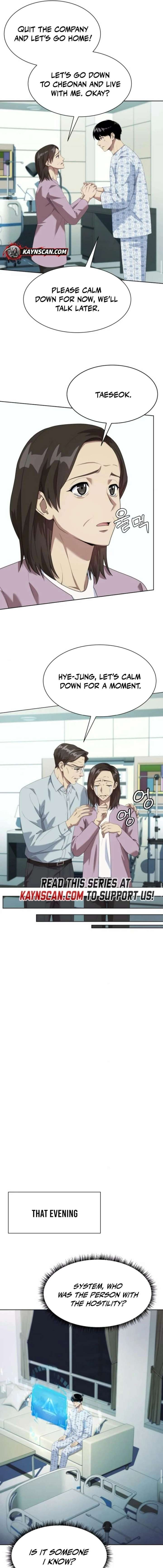 Manneungsawon Jeonseori Doeda Chapter 125