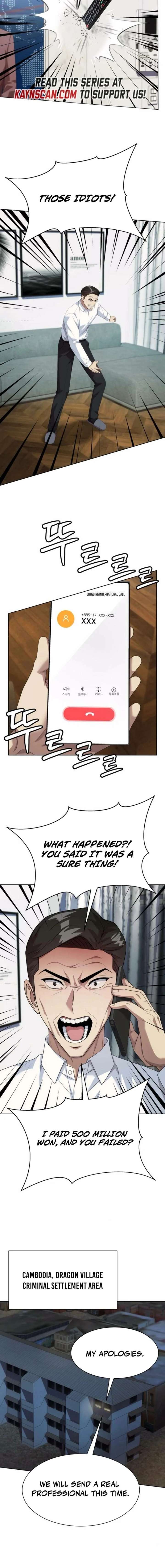Manneungsawon Jeonseori Doeda Chapter 125
