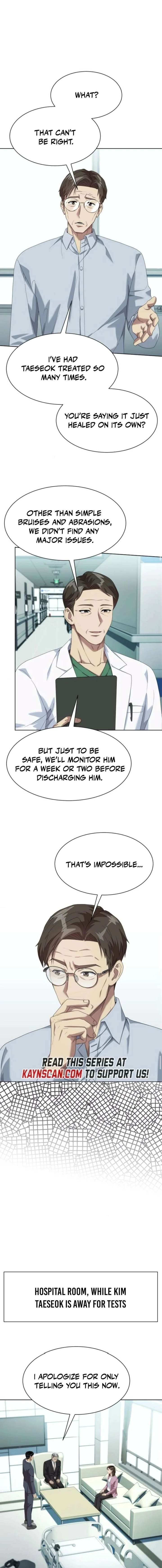 Manneungsawon Jeonseori Doeda Chapter 125