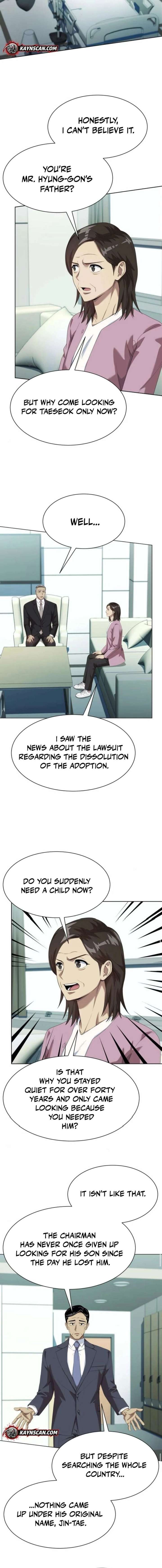 Manneungsawon Jeonseori Doeda Chapter 125