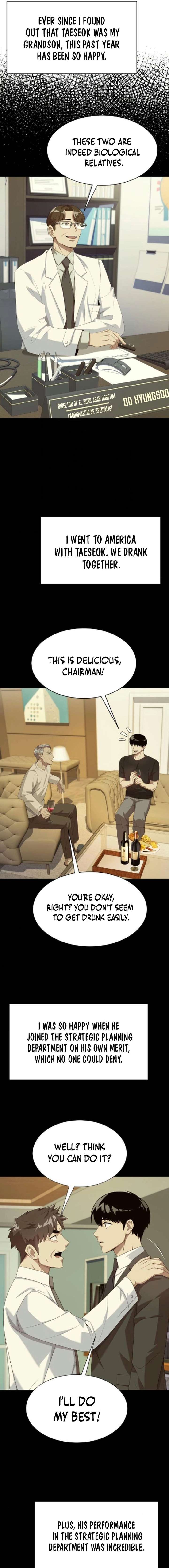 Manneungsawon Jeonseori Doeda Chapter 126