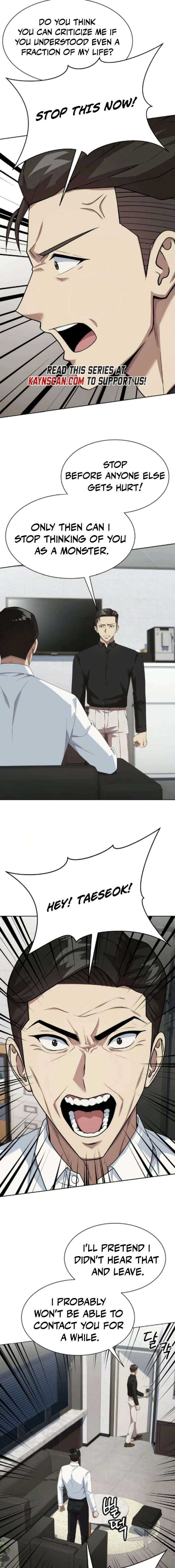 Manneungsawon Jeonseori Doeda Chapter 127
