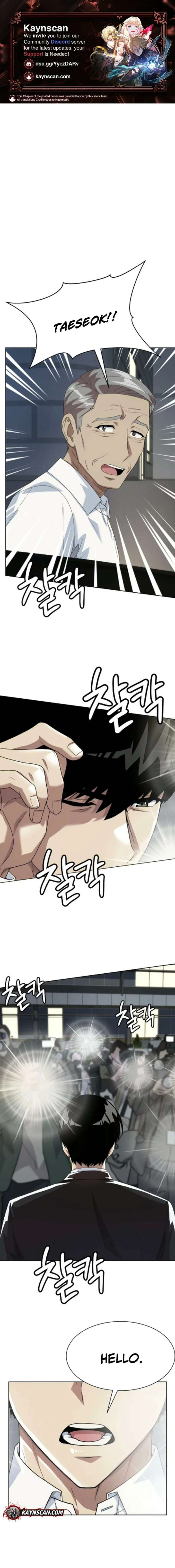 Manneungsawon Jeonseori Doeda Chapter 128