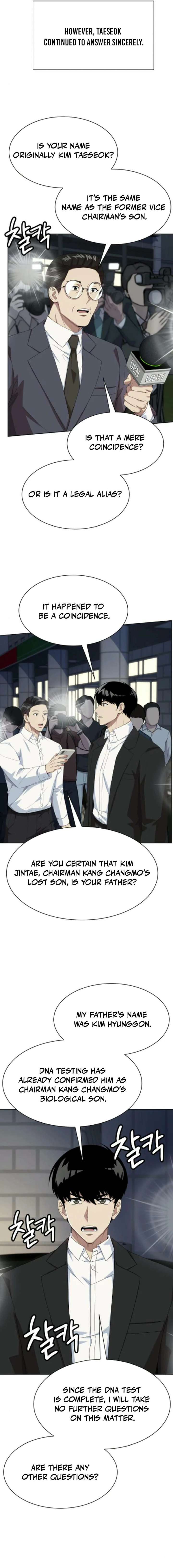 Manneungsawon Jeonseori Doeda Chapter 128