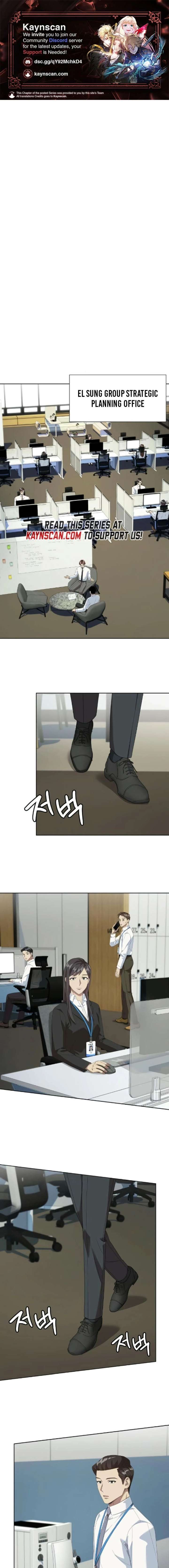 Manneungsawon Jeonseori Doeda Chapter 129